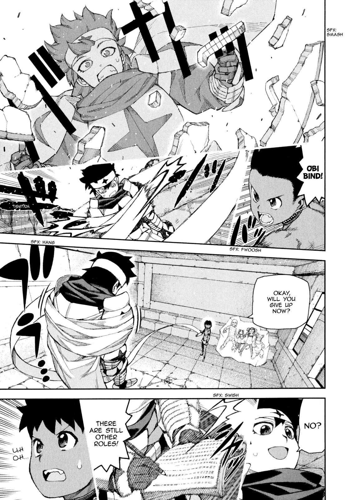 Tsugumomo Chapter 62.5 page 27 - Chapter 62.5