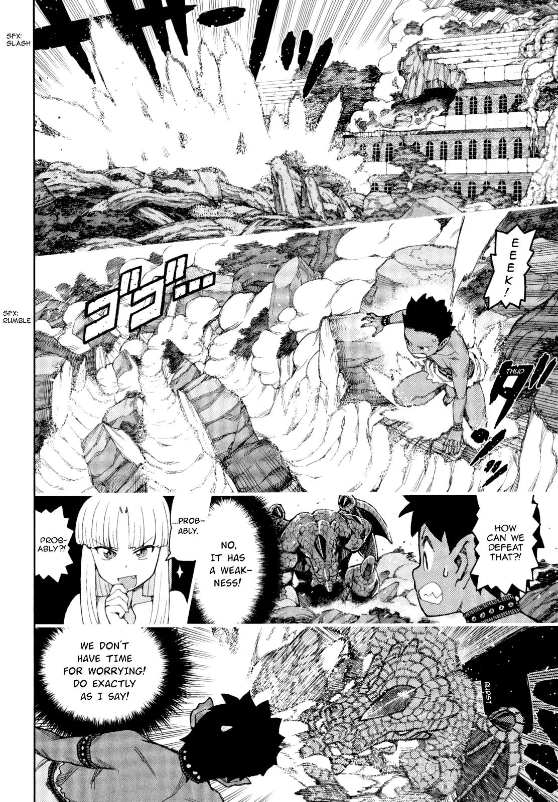 Tsugumomo Chapter 62.5 page 30 - Chapter 62.5