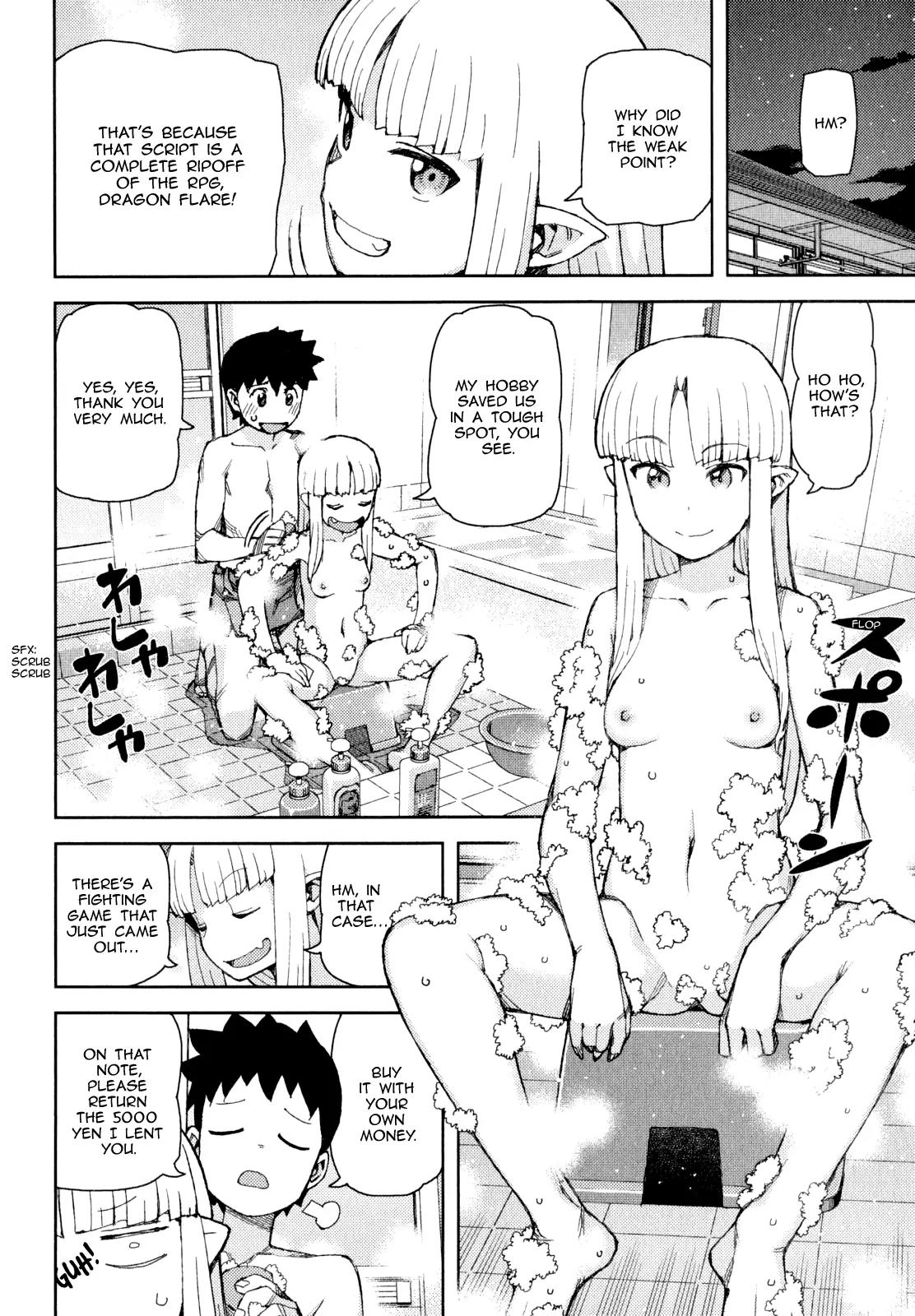 Tsugumomo Chapter 62.5 page 36 - Chapter 62.5