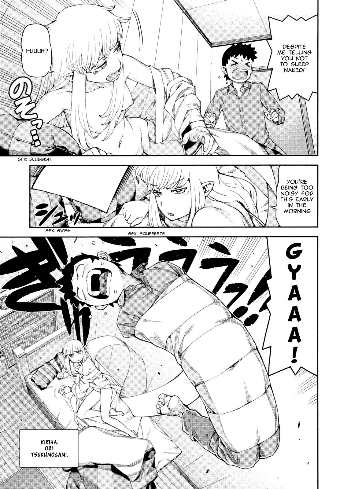 Tsugumomo Chapter 62.5 page 8 - Chapter 62.5