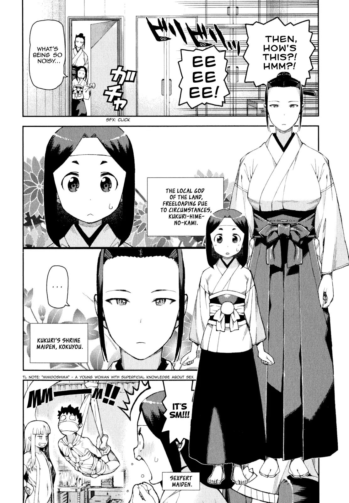 Tsugumomo Chapter 62.5 page 9 - Chapter 62.5
