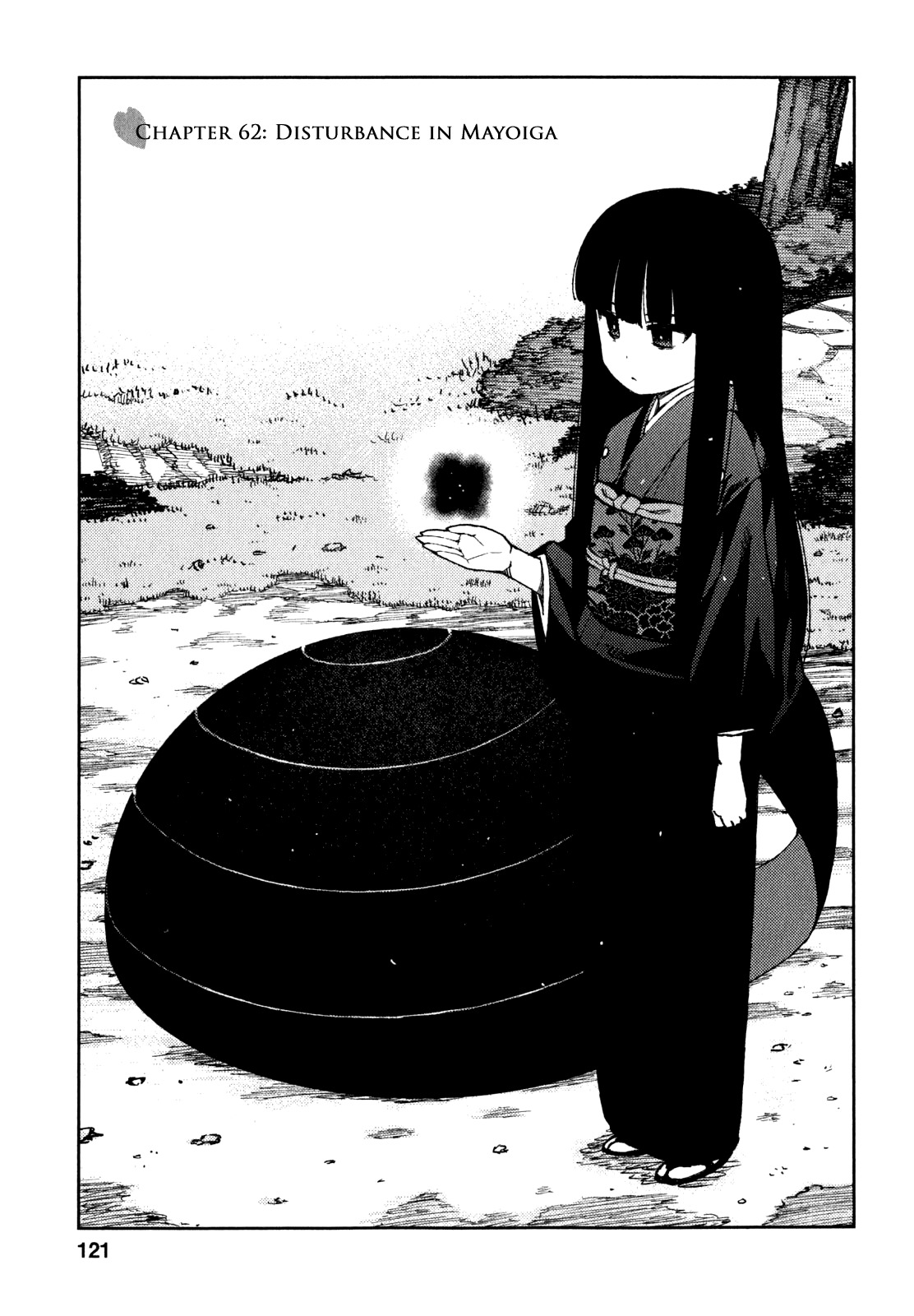 Tsugumomo Chapter 62 page 1 - Chapter 62: Disturbance in Mayoiga