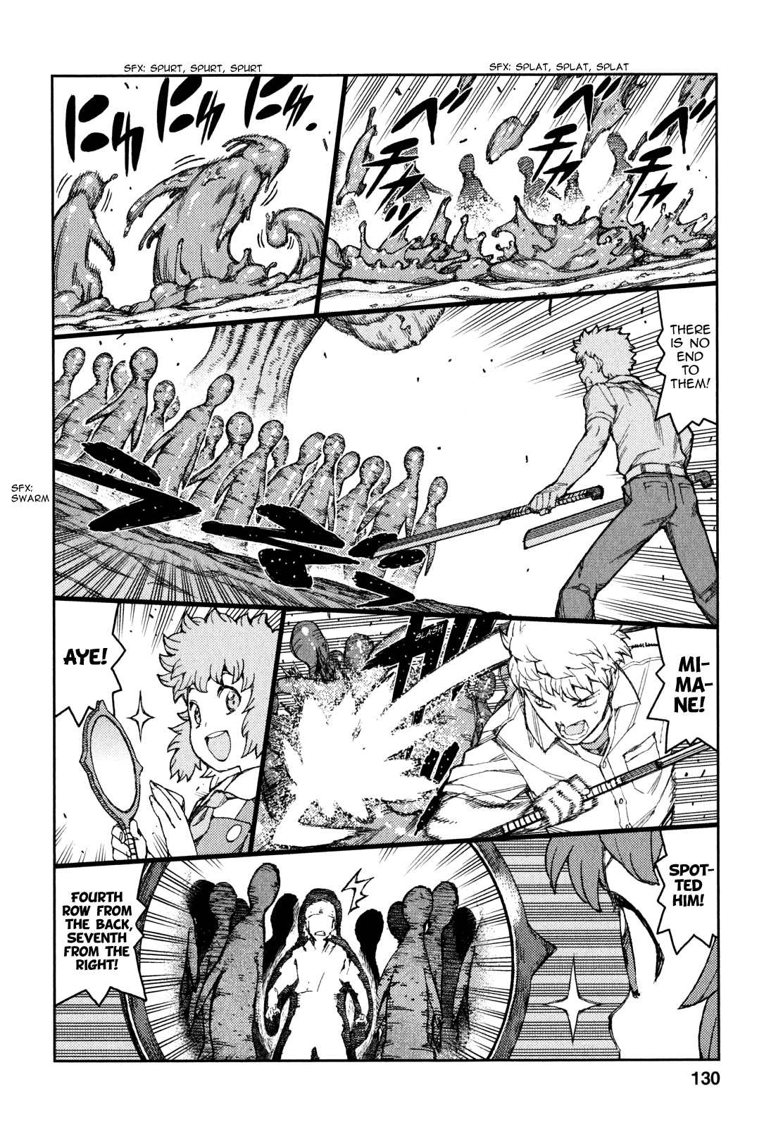 Tsugumomo Chapter 62 page 10 - Chapter 62: Disturbance in Mayoiga