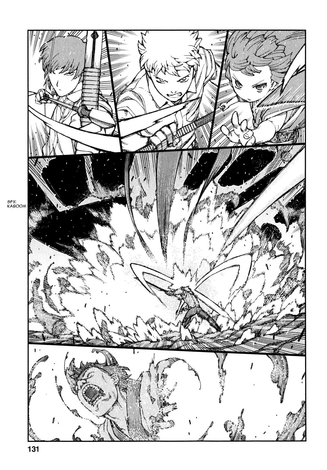 Tsugumomo Chapter 62 page 11 - Chapter 62: Disturbance in Mayoiga