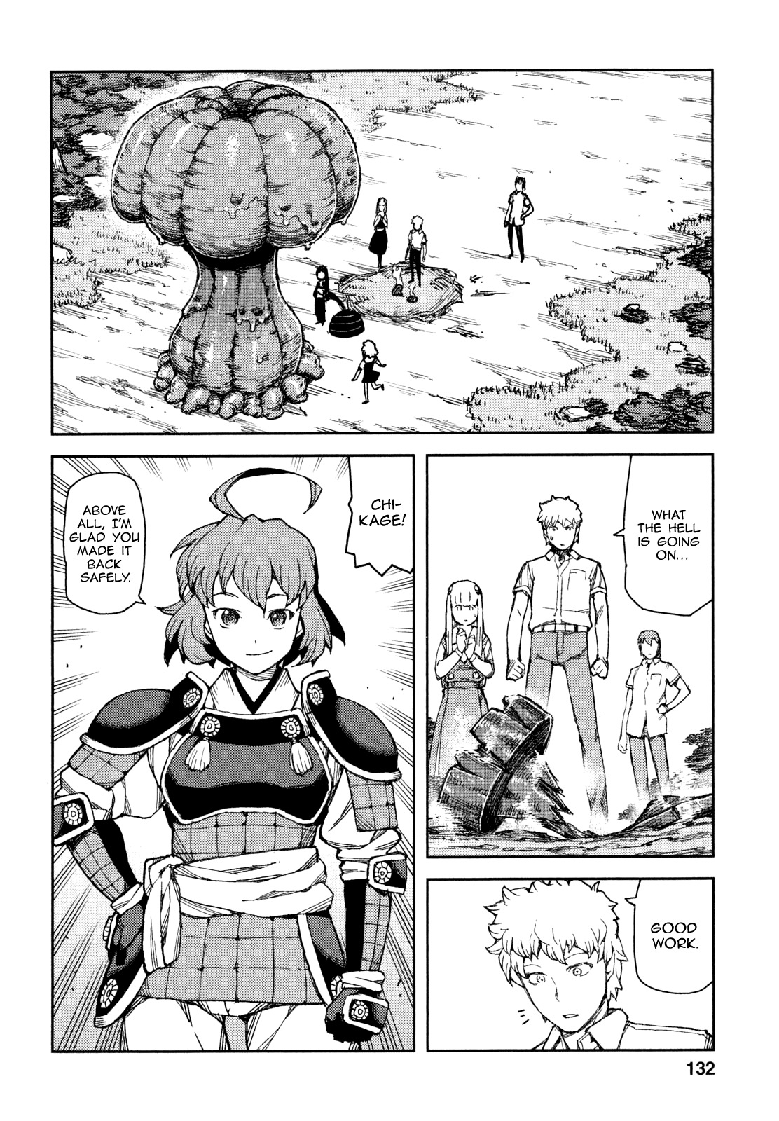 Tsugumomo Chapter 62 page 12 - Chapter 62: Disturbance in Mayoiga