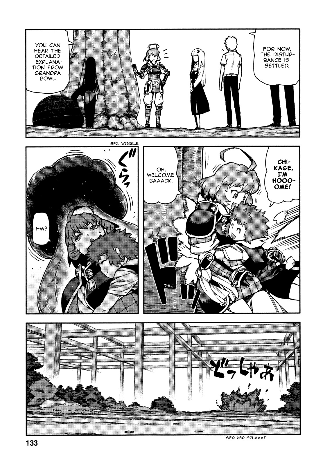 Tsugumomo Chapter 62 page 13 - Chapter 62: Disturbance in Mayoiga