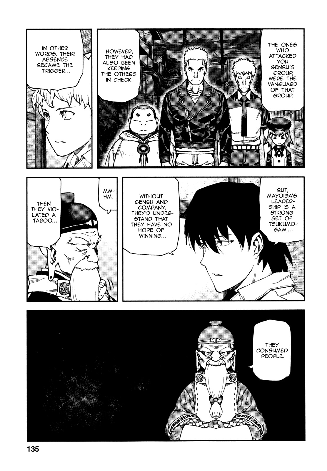 Tsugumomo Chapter 62 page 15 - Chapter 62: Disturbance in Mayoiga