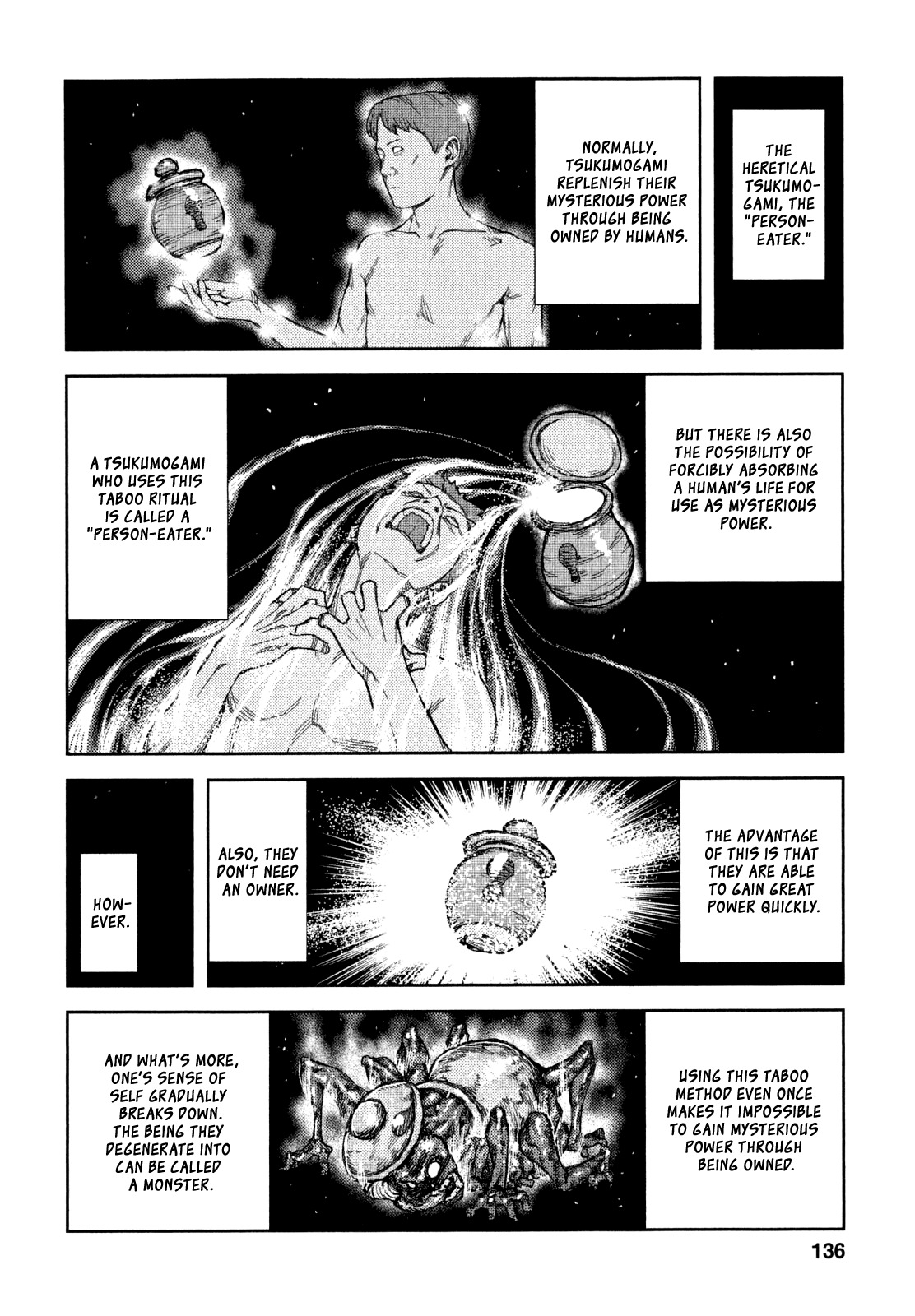 Tsugumomo Chapter 62 page 16 - Chapter 62: Disturbance in Mayoiga