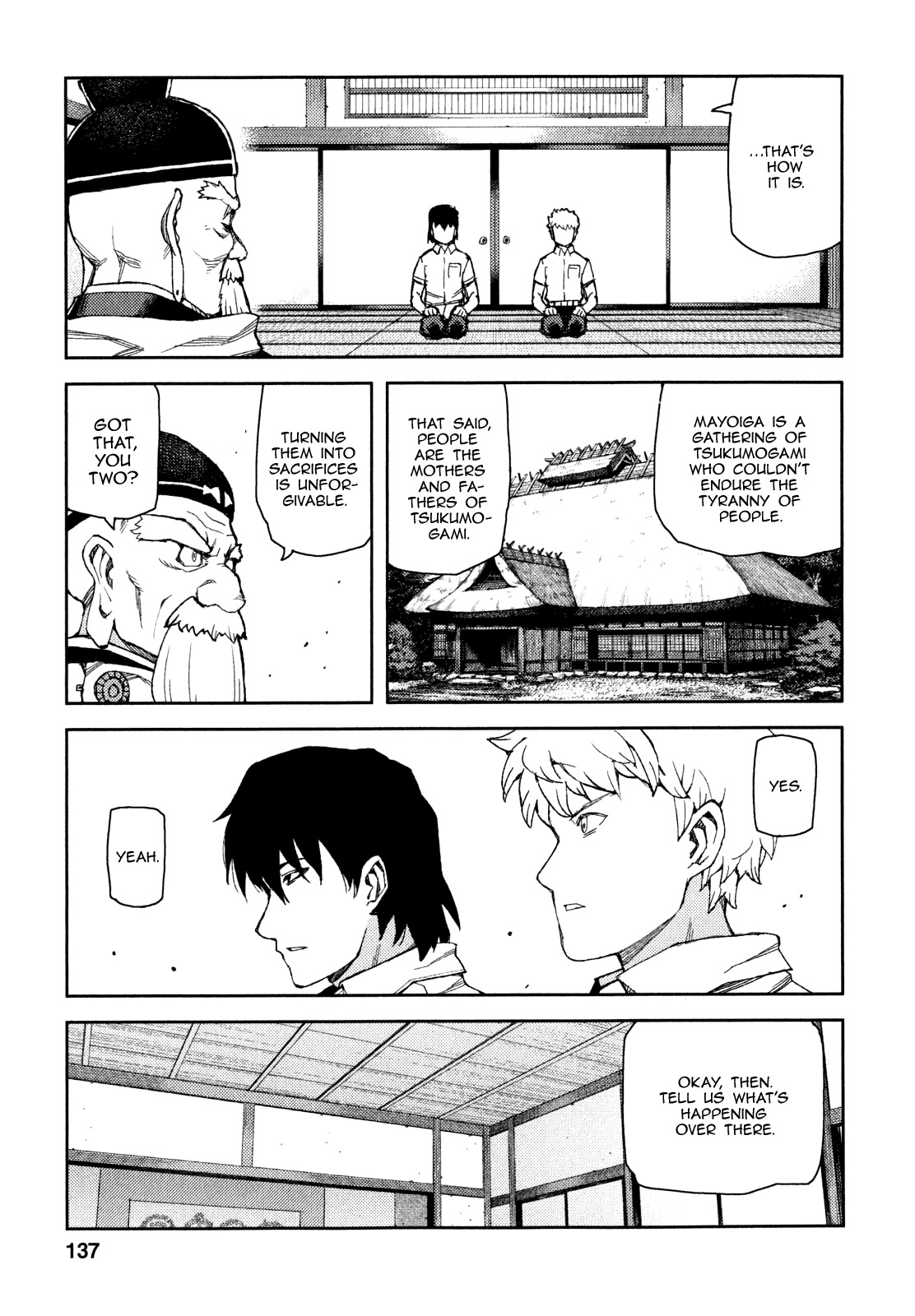 Tsugumomo Chapter 62 page 17 - Chapter 62: Disturbance in Mayoiga