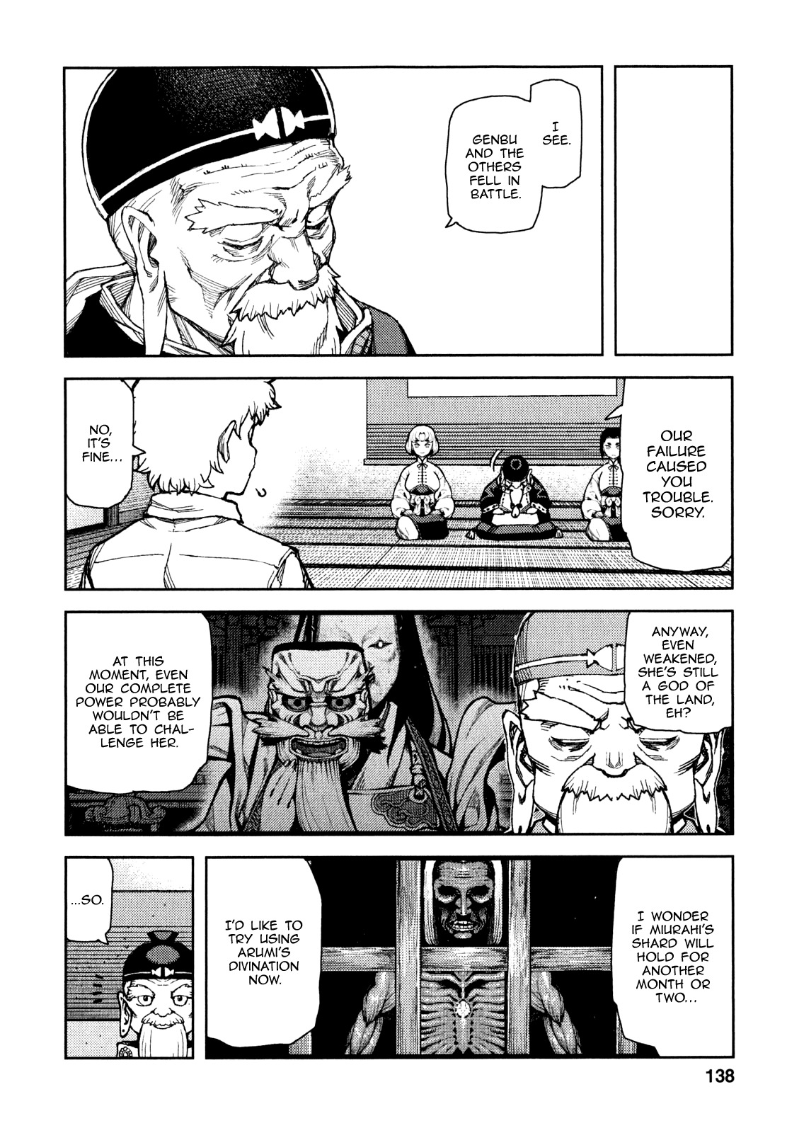 Tsugumomo Chapter 62 page 18 - Chapter 62: Disturbance in Mayoiga