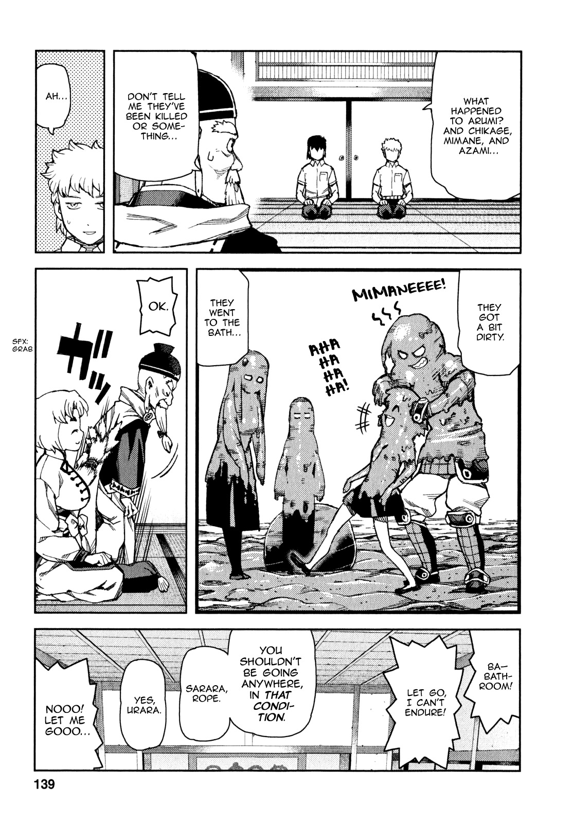 Tsugumomo Chapter 62 page 19 - Chapter 62: Disturbance in Mayoiga