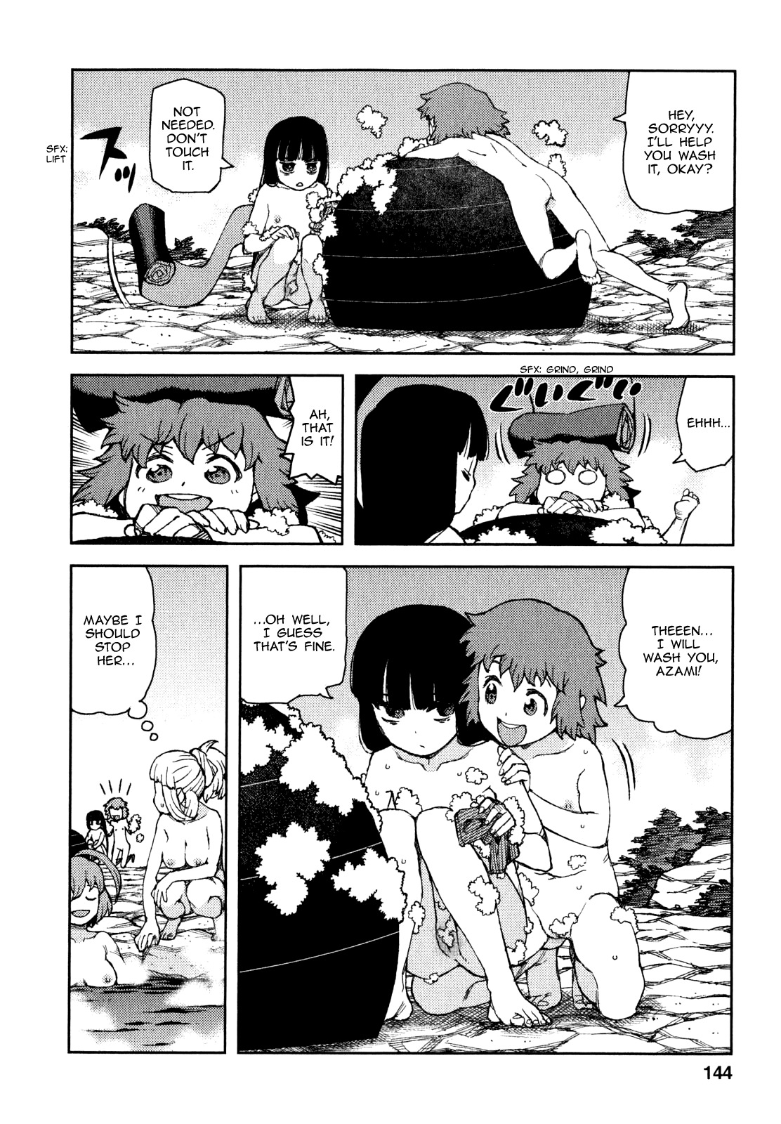 Tsugumomo Chapter 62 page 24 - Chapter 62: Disturbance in Mayoiga