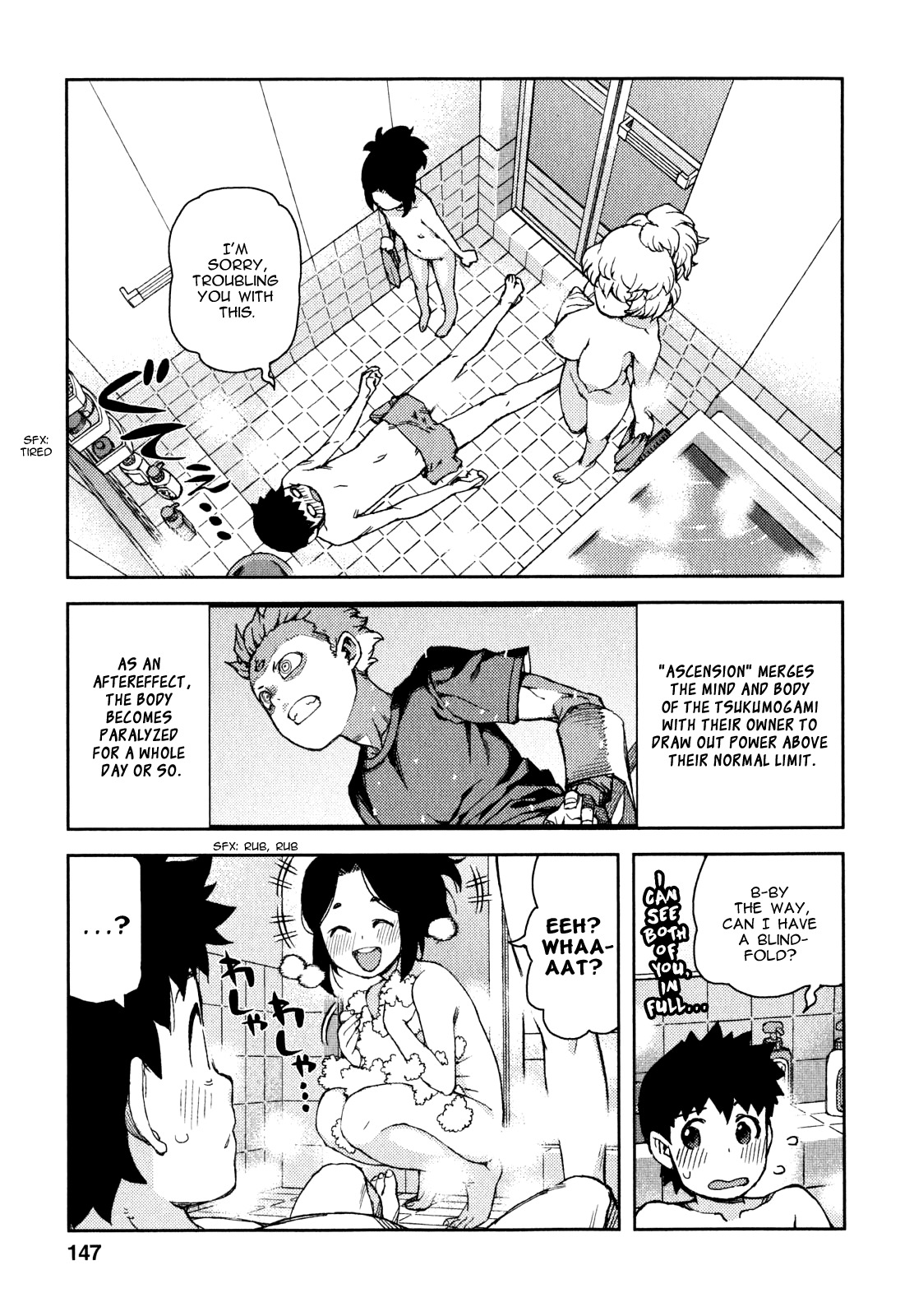Tsugumomo Chapter 62 page 27 - Chapter 62: Disturbance in Mayoiga