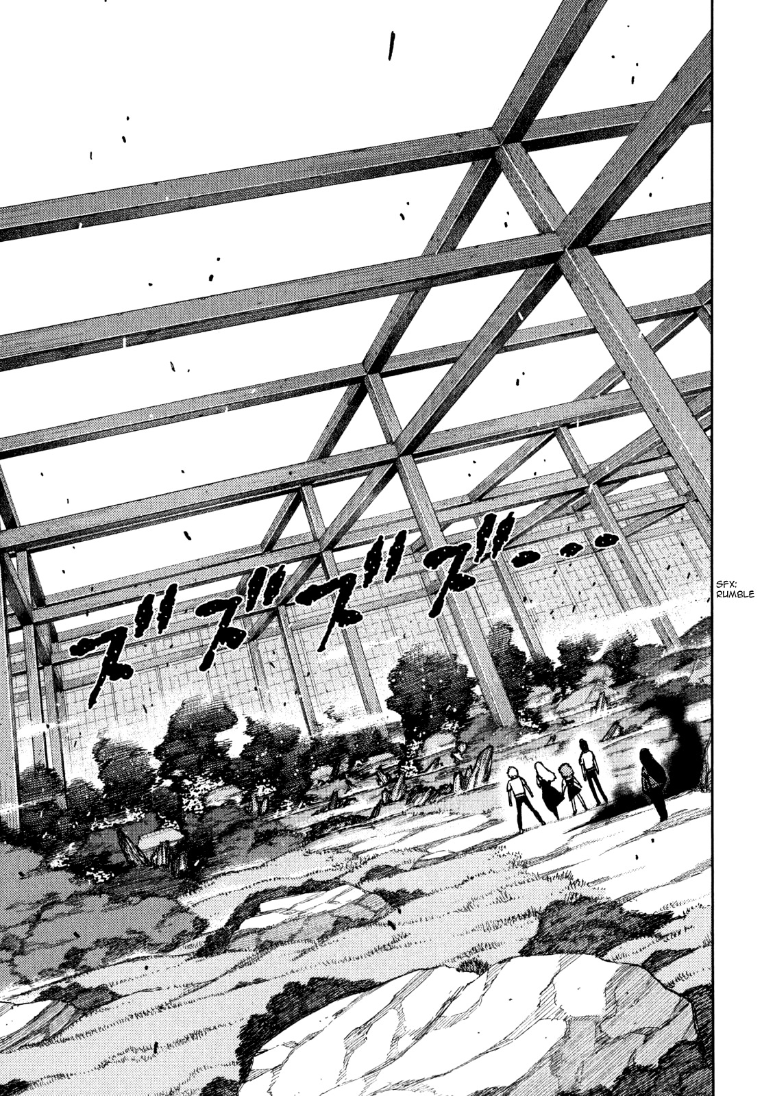 Tsugumomo Chapter 62 page 3 - Chapter 62: Disturbance in Mayoiga