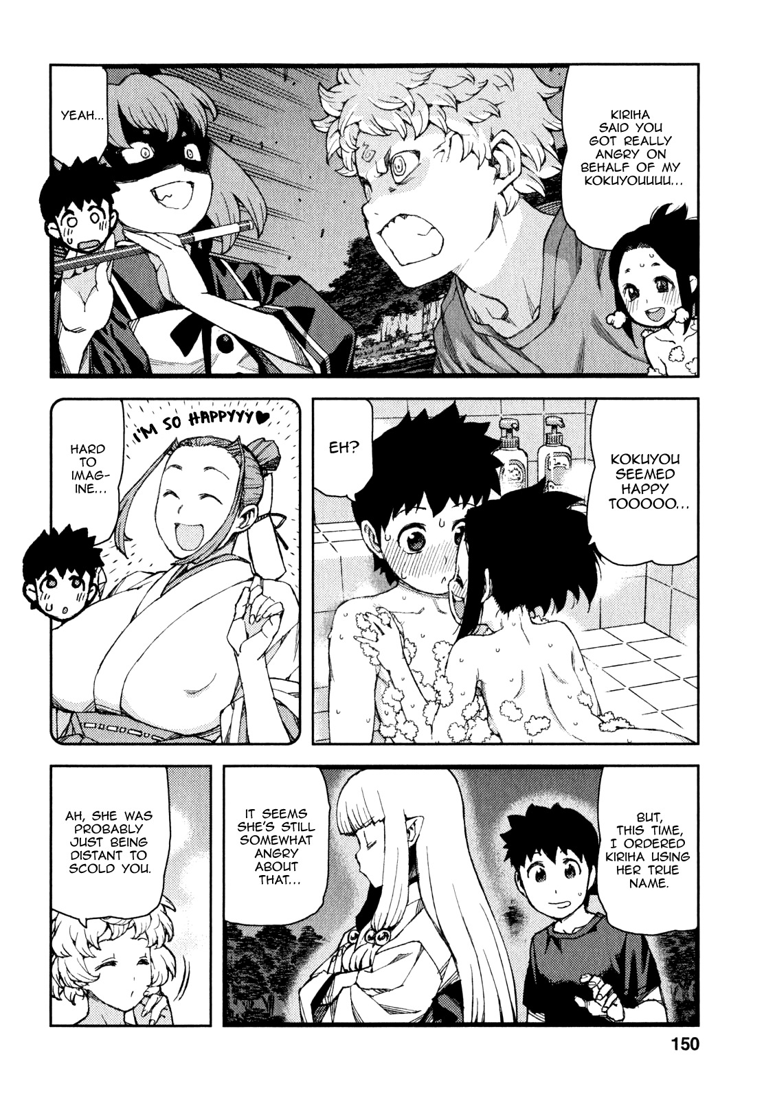 Tsugumomo Chapter 62 page 30 - Chapter 62: Disturbance in Mayoiga