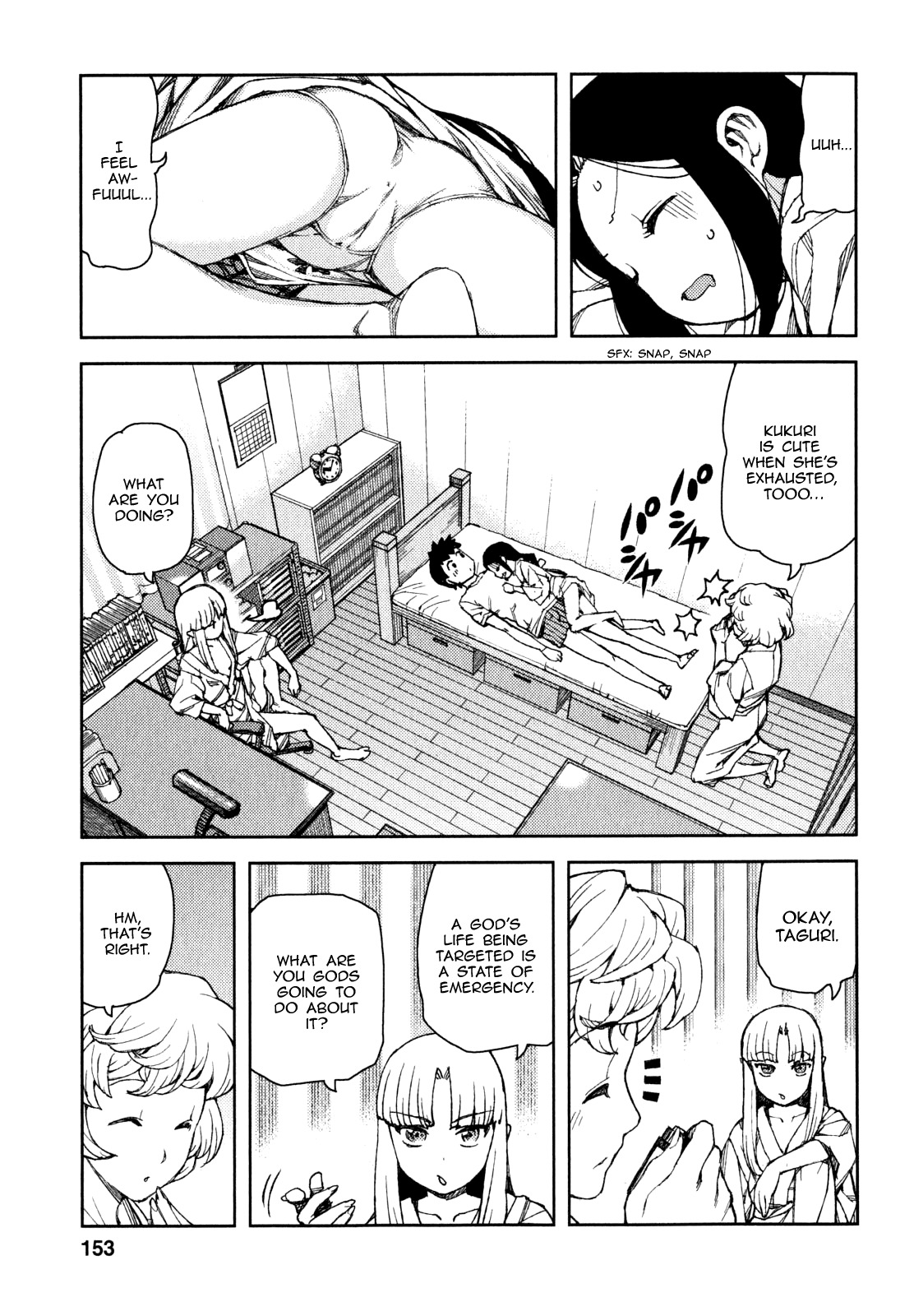 Tsugumomo Chapter 62 page 33 - Chapter 62: Disturbance in Mayoiga