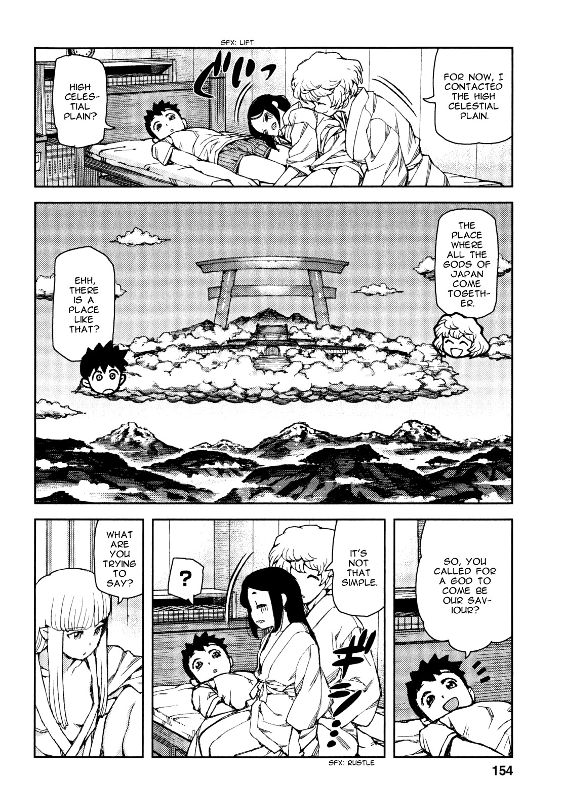 Tsugumomo Chapter 62 page 34 - Chapter 62: Disturbance in Mayoiga