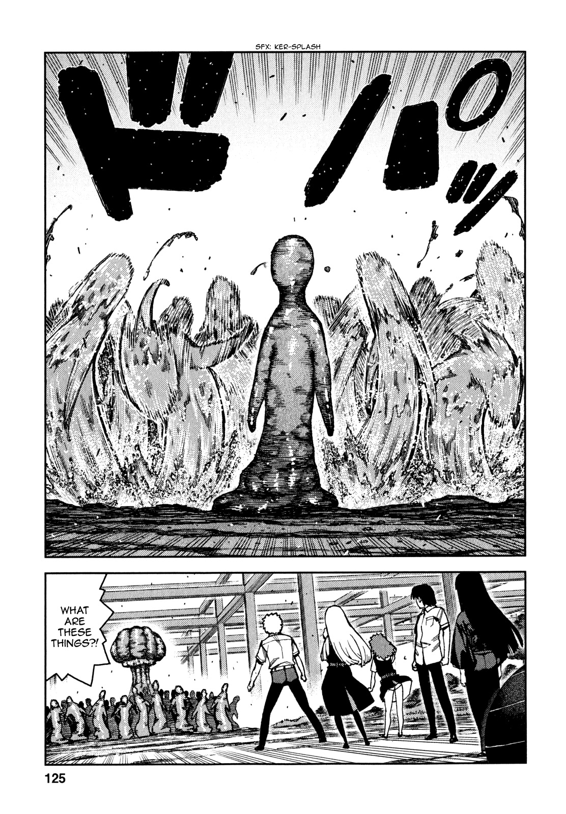 Tsugumomo Chapter 62 page 5 - Chapter 62: Disturbance in Mayoiga