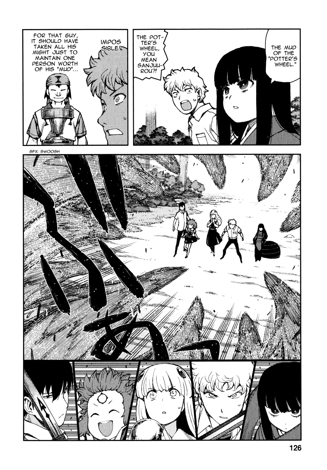 Tsugumomo Chapter 62 page 6 - Chapter 62: Disturbance in Mayoiga