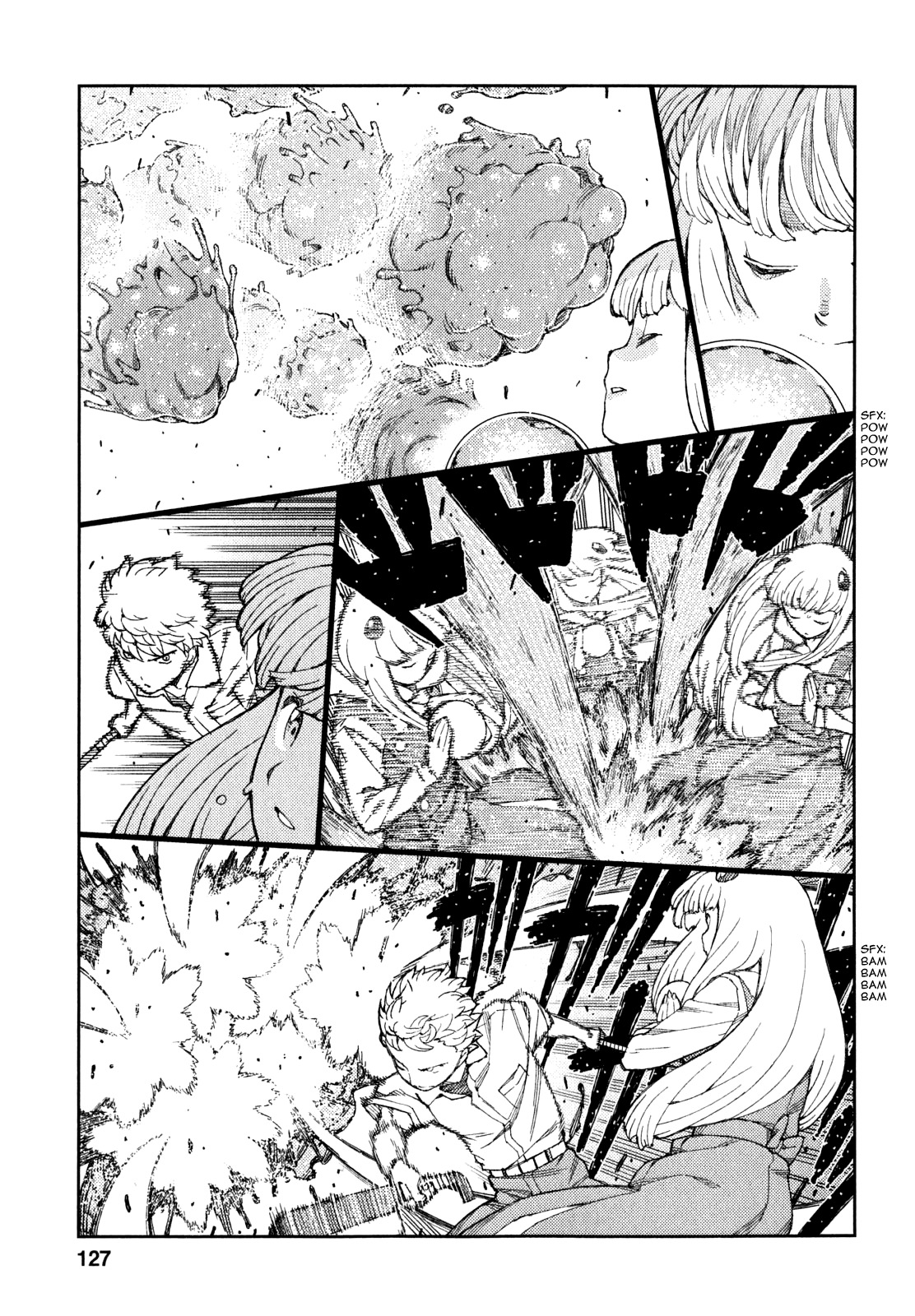 Tsugumomo Chapter 62 page 7 - Chapter 62: Disturbance in Mayoiga