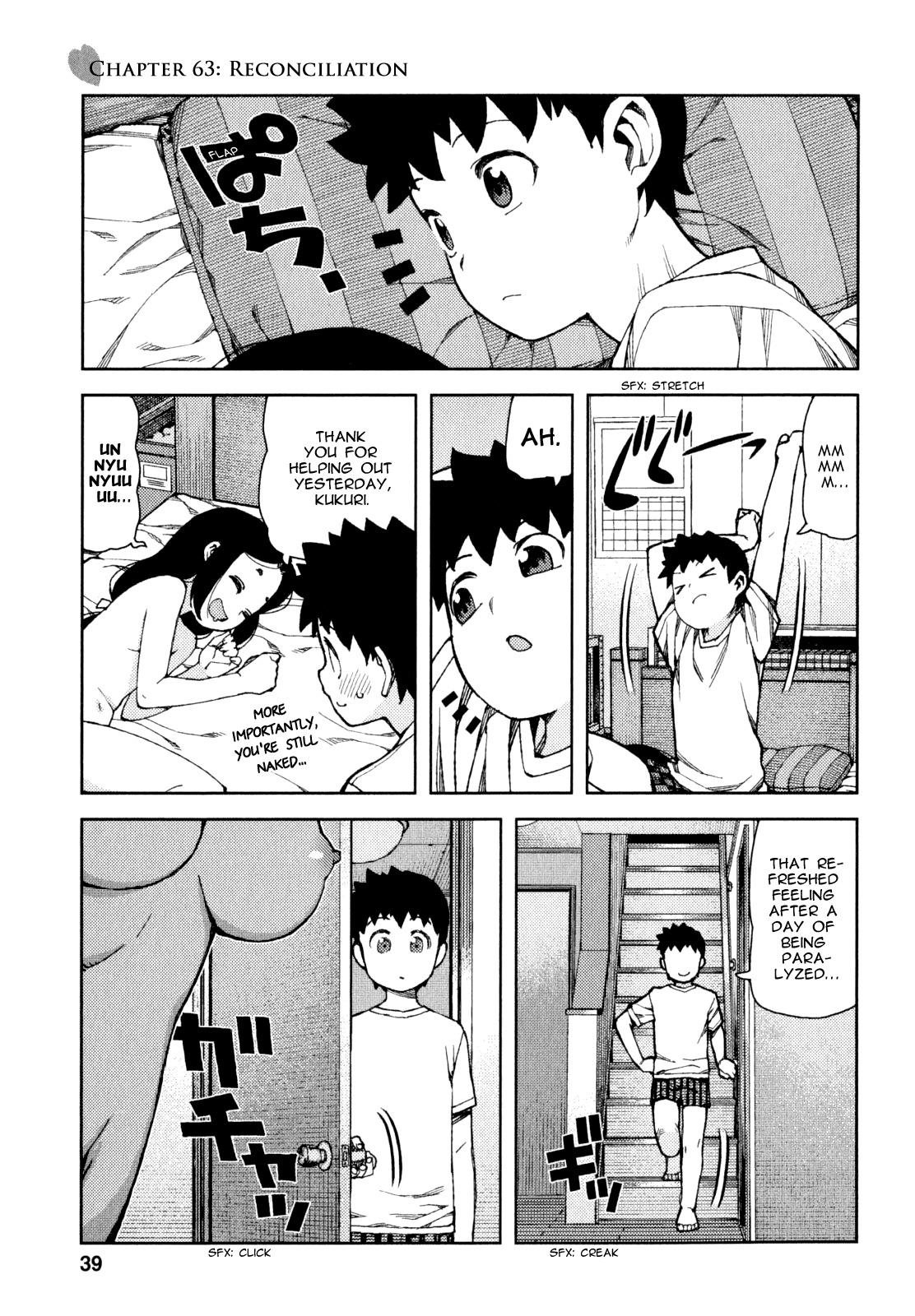 Tsugumomo Chapter 63 page 1 - Chapter 63: Reconciliation