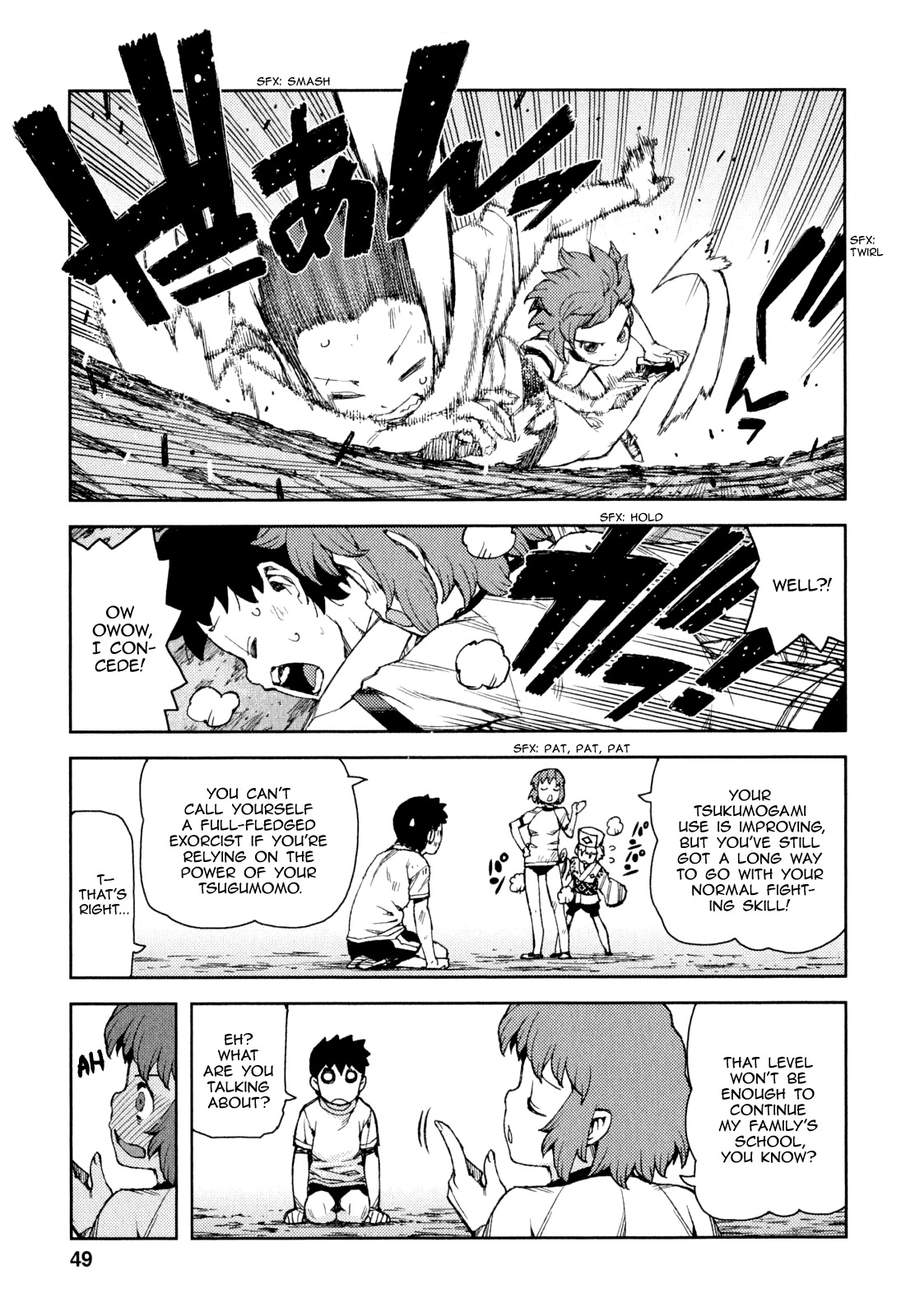 Tsugumomo Chapter 63 page 11 - Chapter 63: Reconciliation