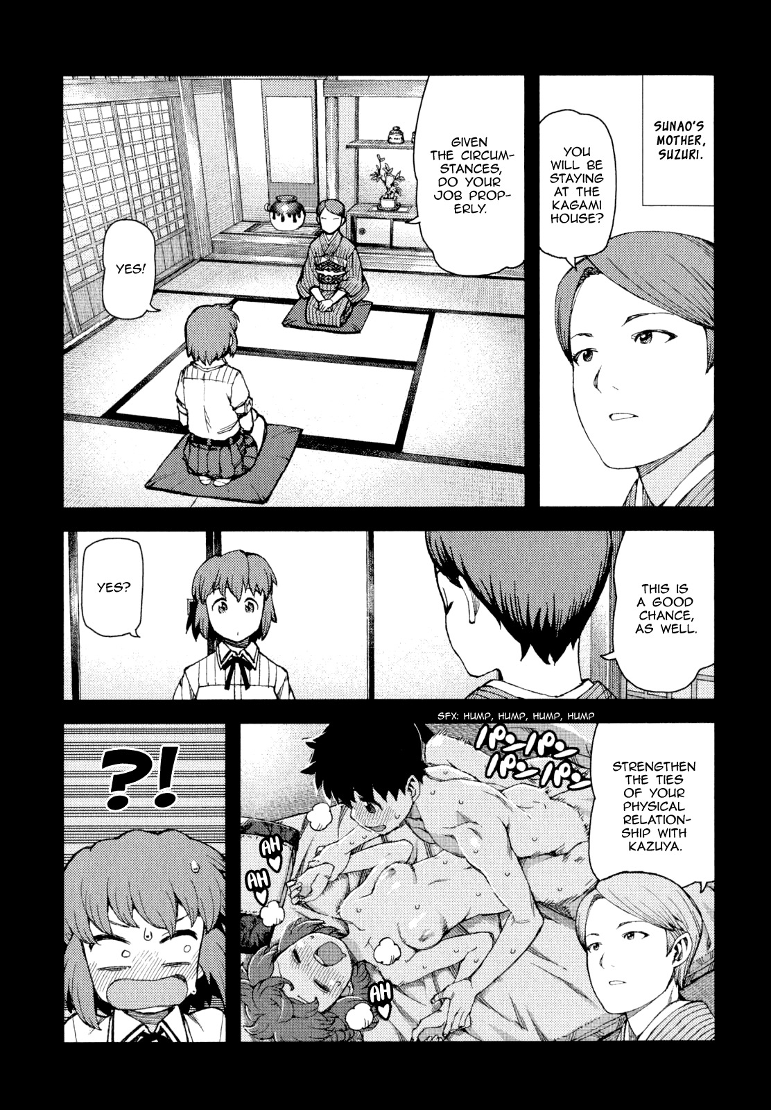 Tsugumomo Chapter 63 page 15 - Chapter 63: Reconciliation
