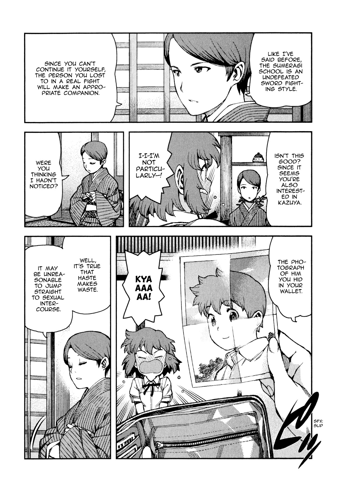 Tsugumomo Chapter 63 page 16 - Chapter 63: Reconciliation