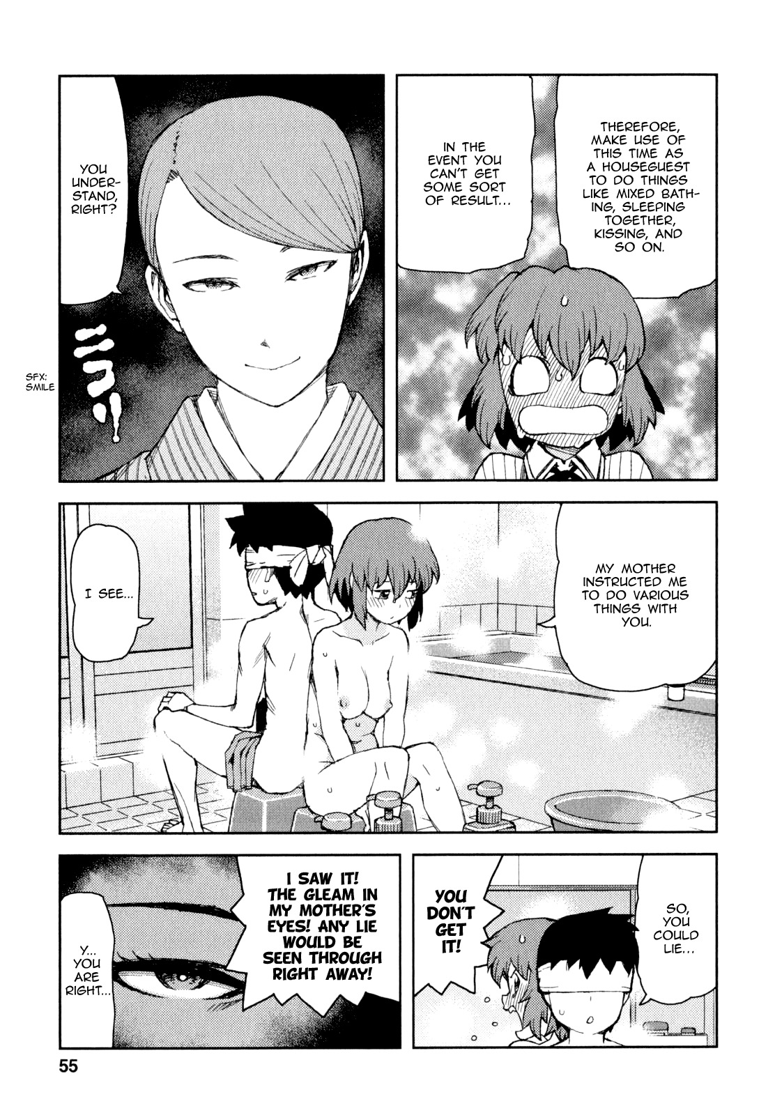Tsugumomo Chapter 63 page 17 - Chapter 63: Reconciliation