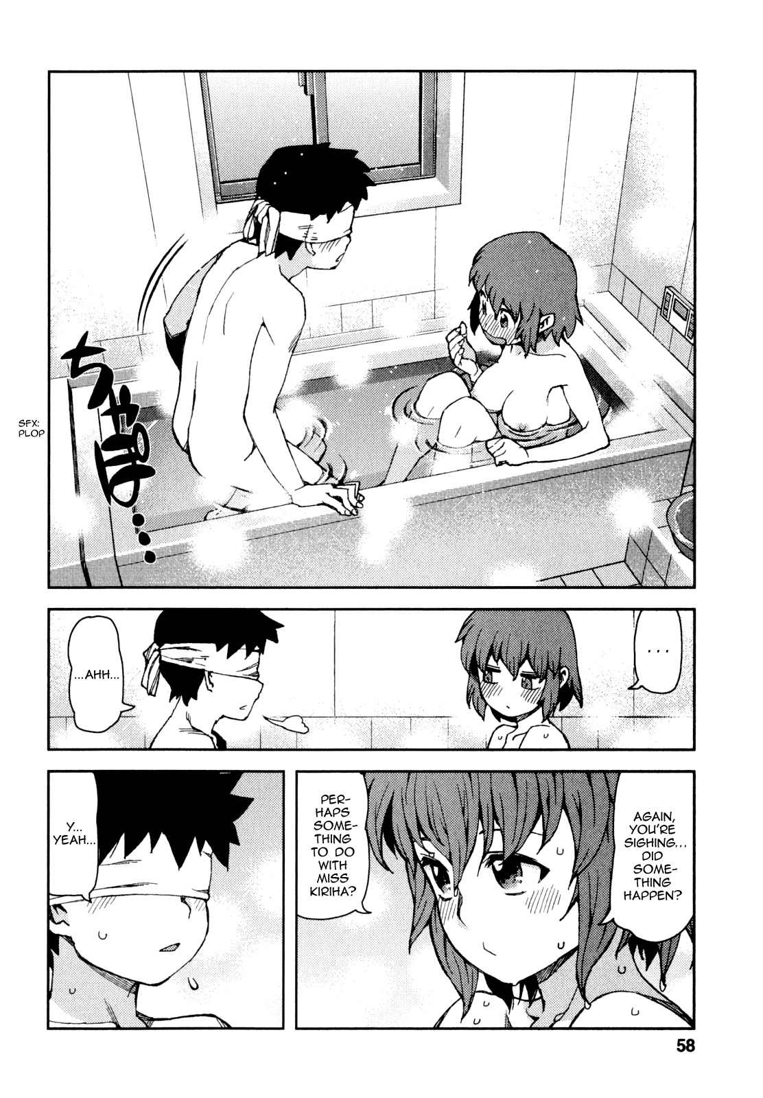 Tsugumomo Chapter 63 page 20 - Chapter 63: Reconciliation