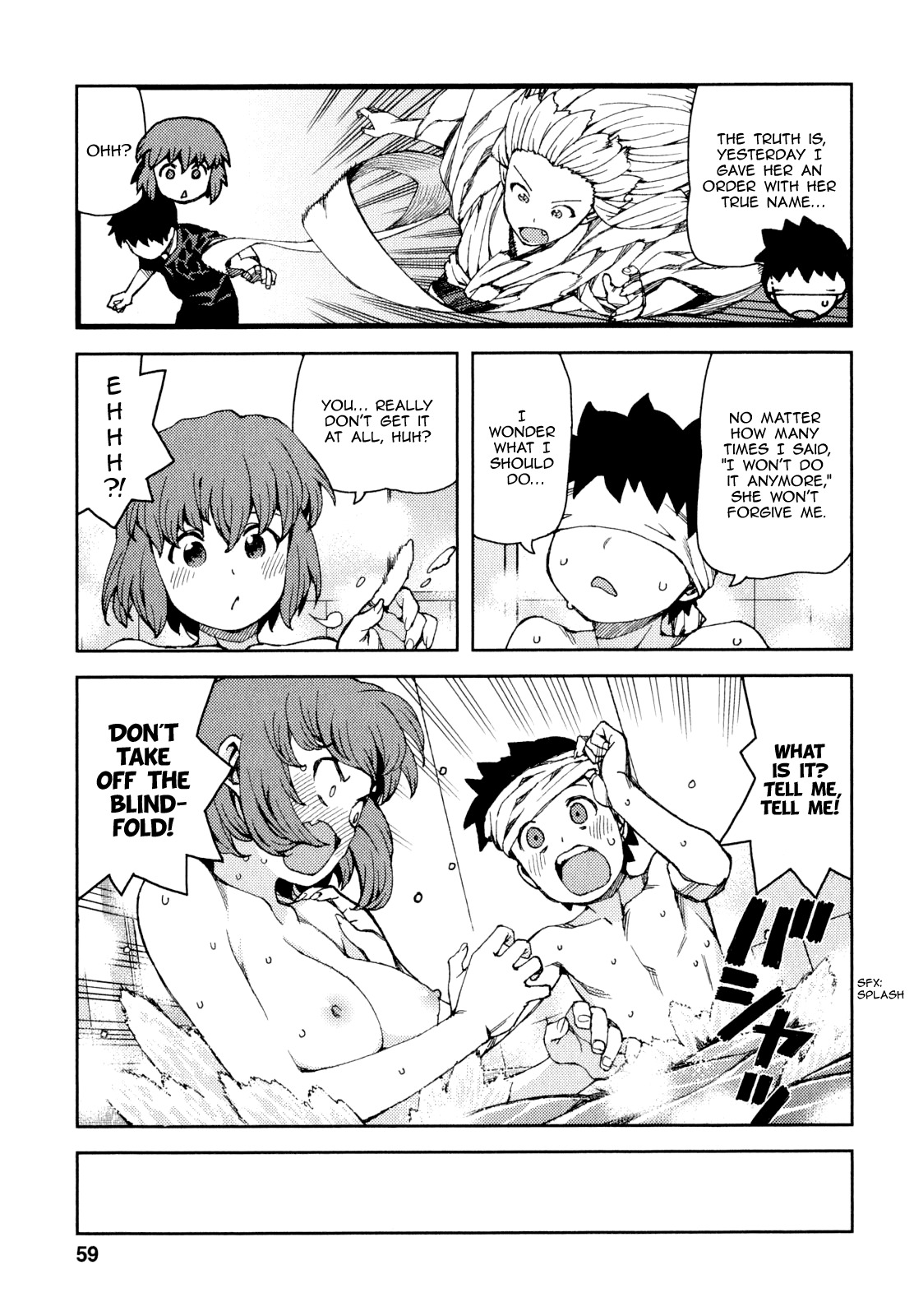 Tsugumomo Chapter 63 page 21 - Chapter 63: Reconciliation
