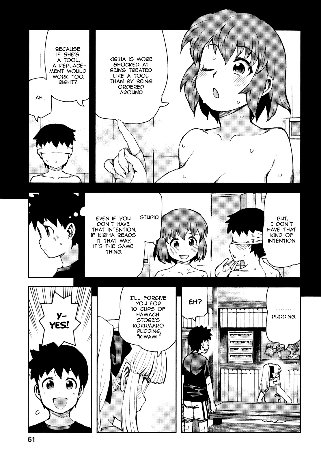 Tsugumomo Chapter 63 page 23 - Chapter 63: Reconciliation