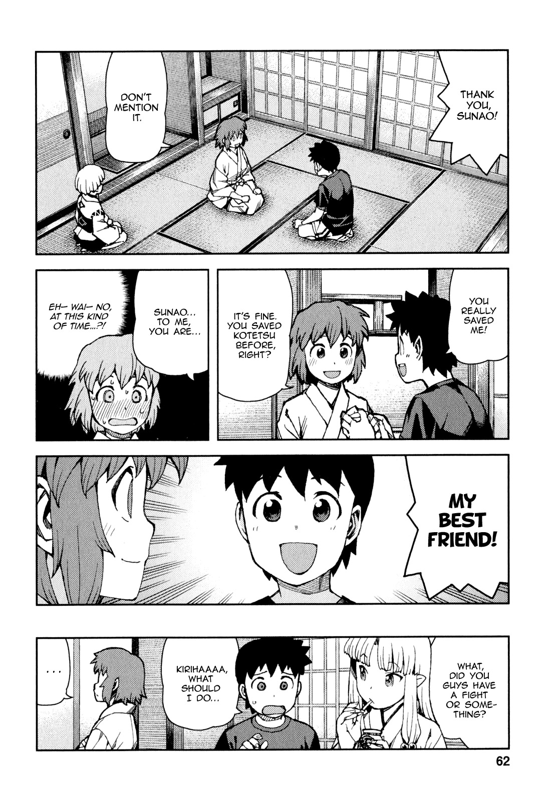 Tsugumomo Chapter 63 page 24 - Chapter 63: Reconciliation