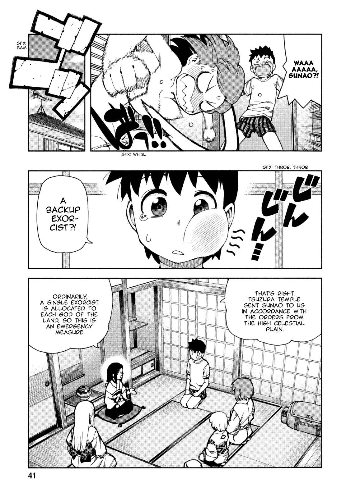 Tsugumomo Chapter 63 page 3 - Chapter 63: Reconciliation