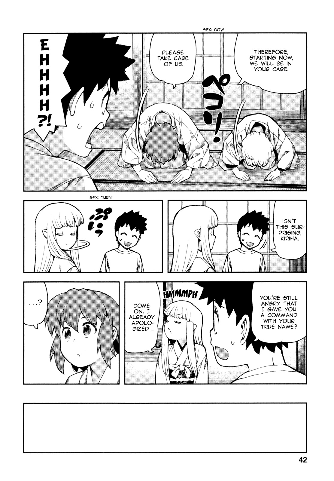 Tsugumomo Chapter 63 page 4 - Chapter 63: Reconciliation