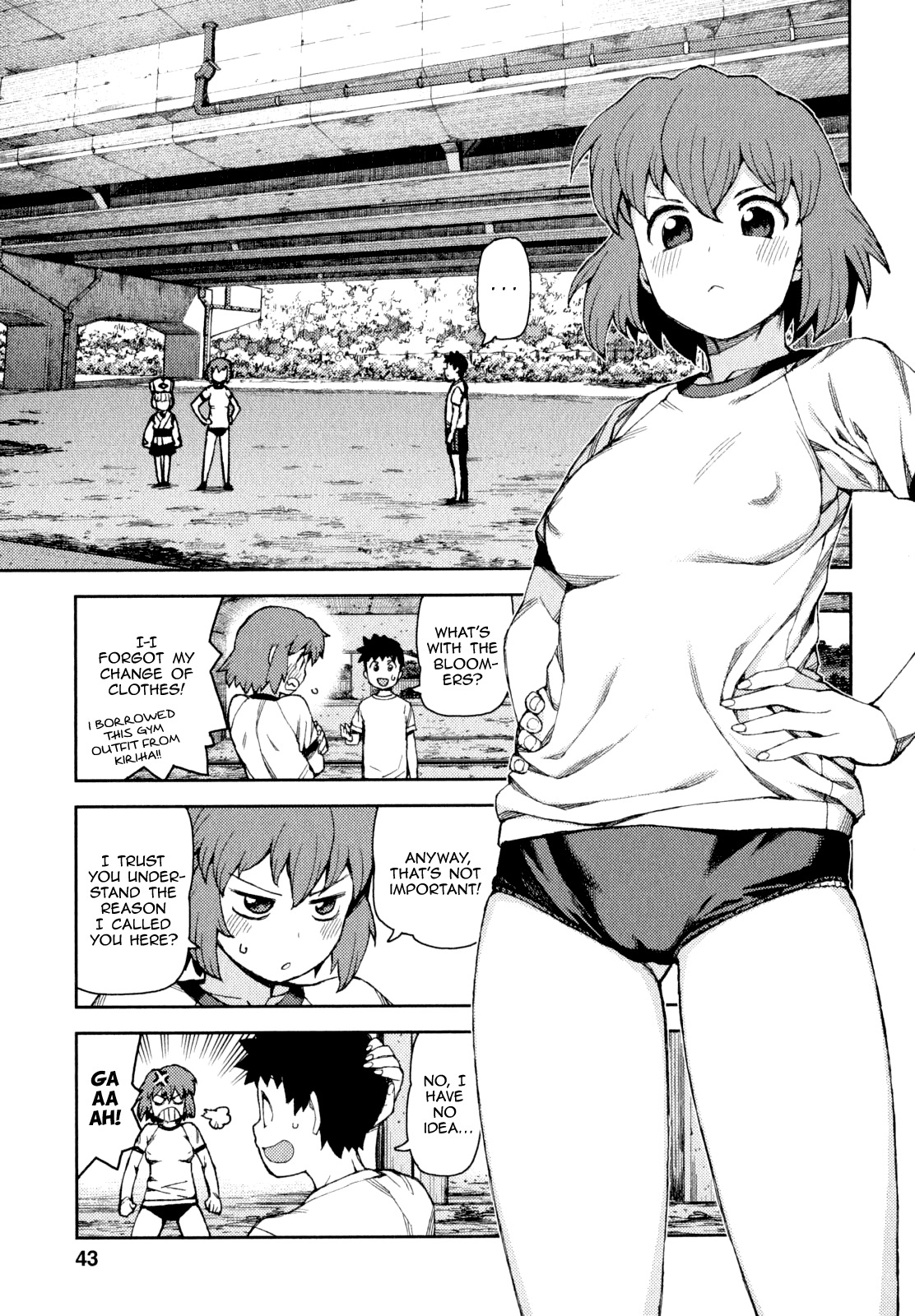 Tsugumomo Chapter 63 page 5 - Chapter 63: Reconciliation