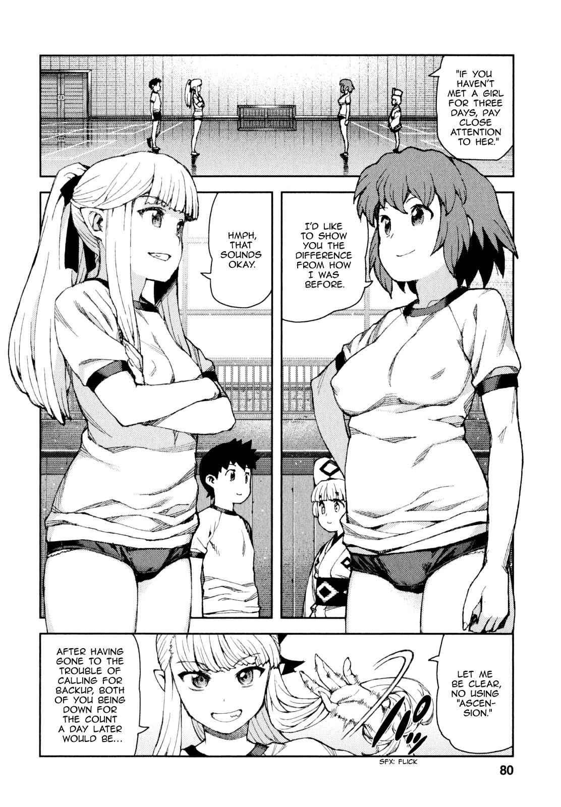 Tsugumomo Chapter 64 page 13 - Chapter 64: Transfer Student
