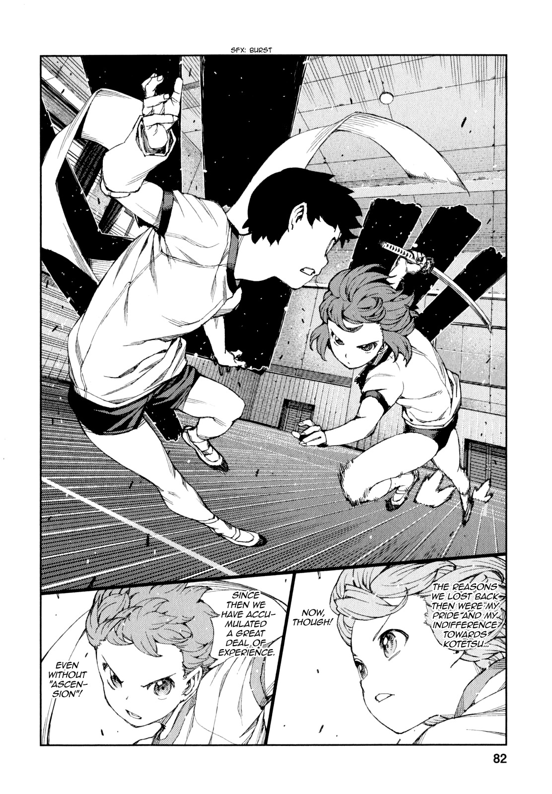 Tsugumomo Chapter 64 page 15 - Chapter 64: Transfer Student