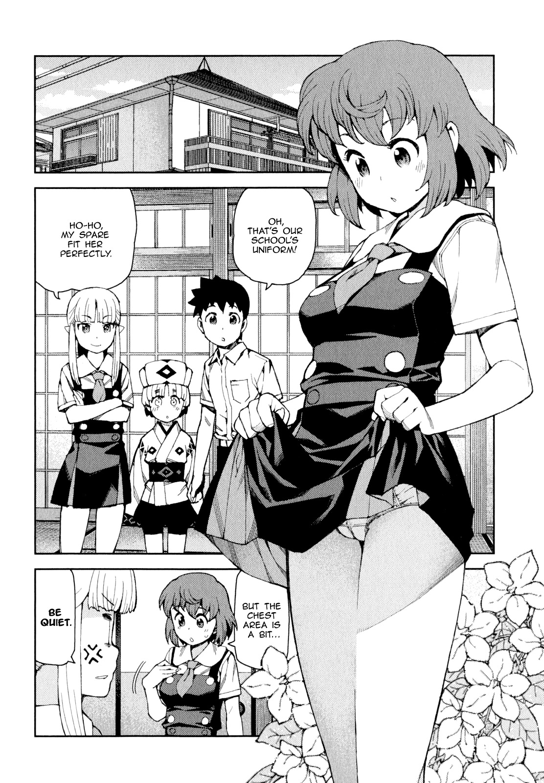Tsugumomo Chapter 64 page 2 - Chapter 64: Transfer Student