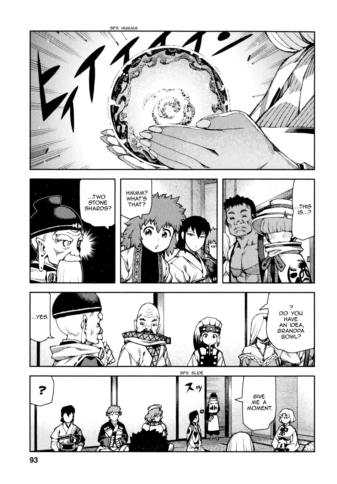 Tsugumomo Chapter 64 page 26 - Chapter 64: Transfer Student