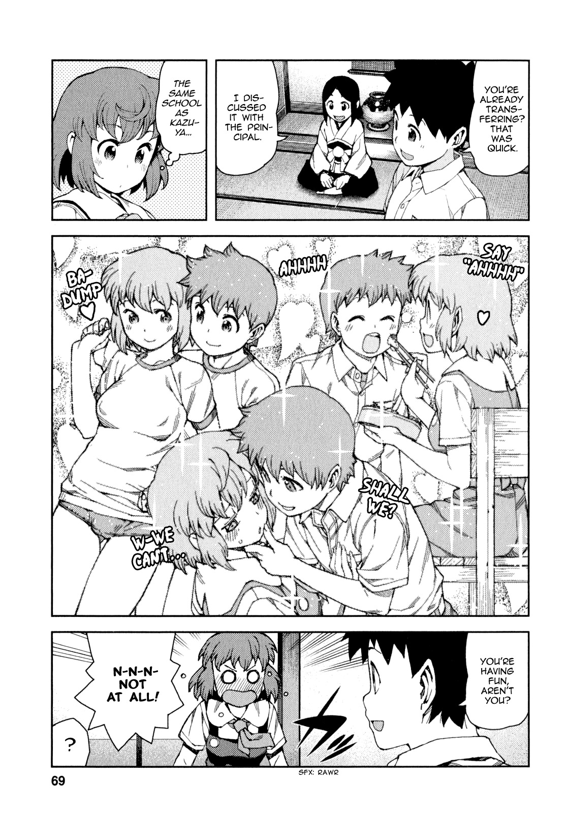Tsugumomo Chapter 64 page 3 - Chapter 64: Transfer Student