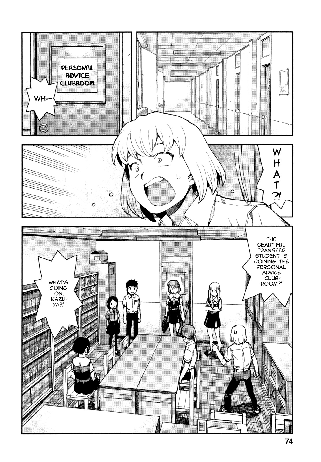 Tsugumomo Chapter 64 page 8 - Chapter 64: Transfer Student