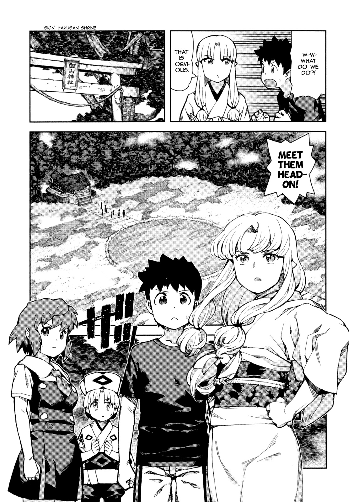 Tsugumomo Chapter 65 page 10 - Chapter 65: The Great Ship