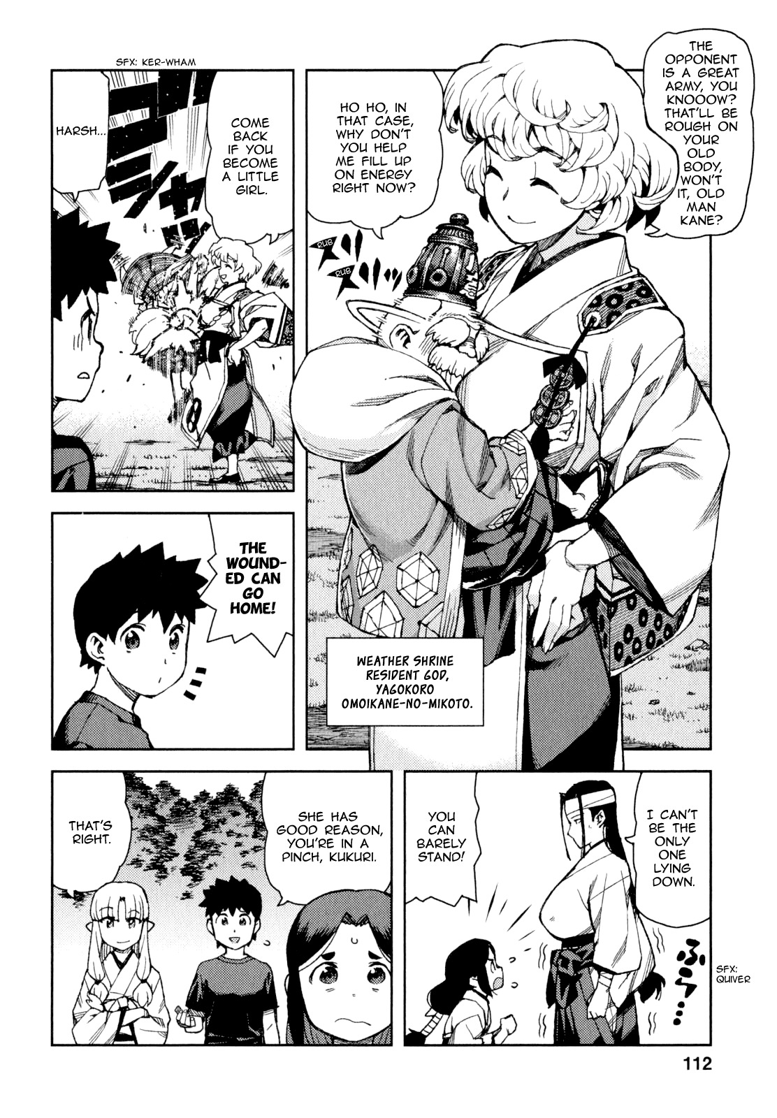 Tsugumomo Chapter 65 page 11 - Chapter 65: The Great Ship