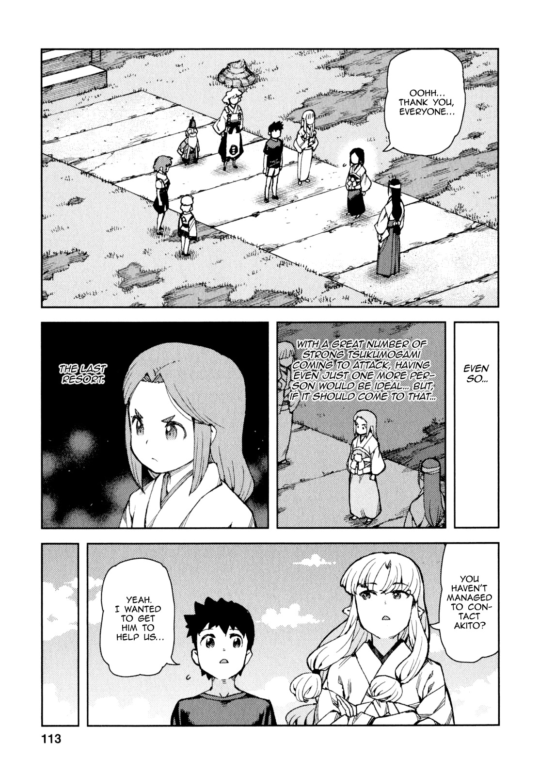 Tsugumomo Chapter 65 page 12 - Chapter 65: The Great Ship