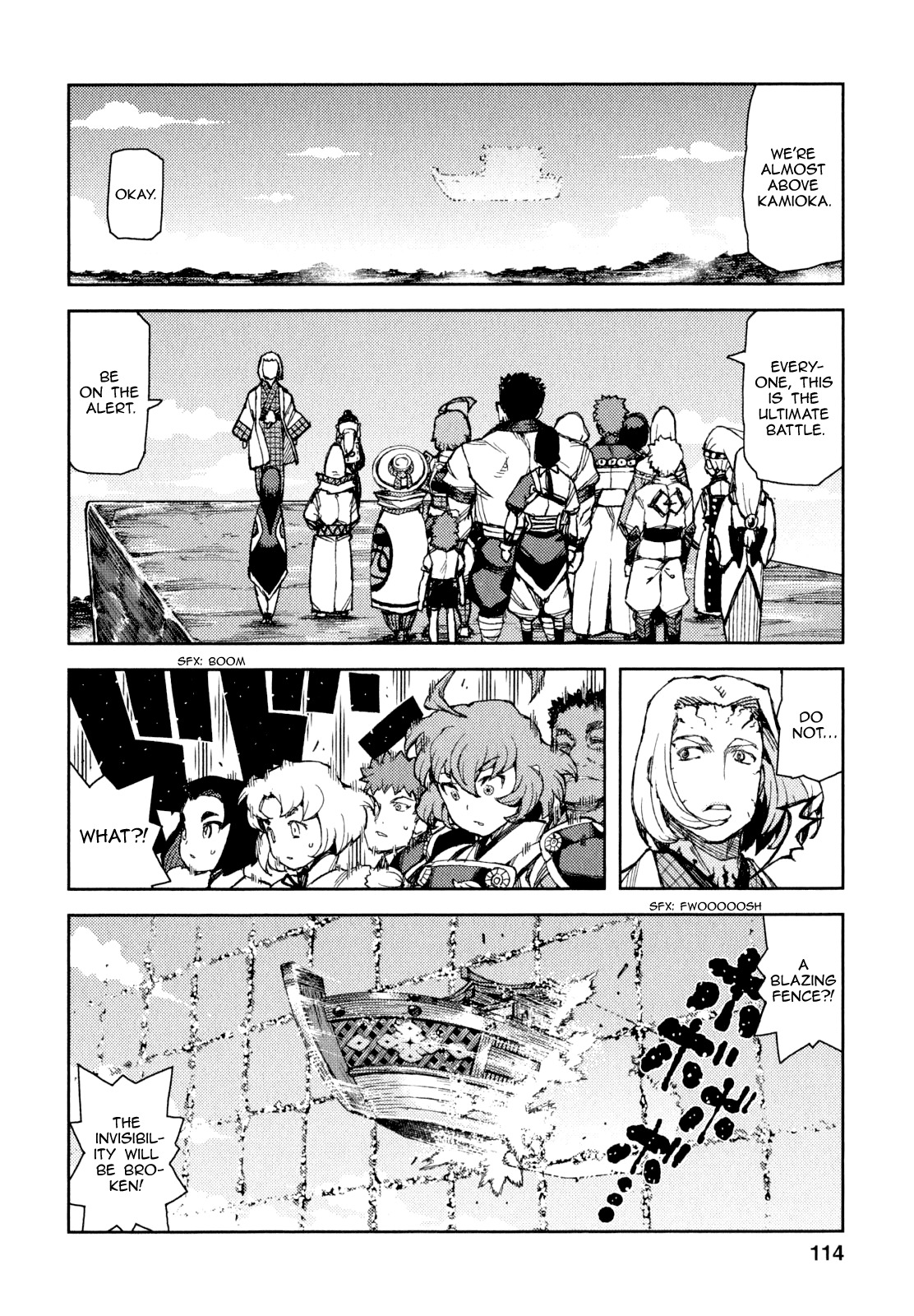 Tsugumomo Chapter 65 page 13 - Chapter 65: The Great Ship
