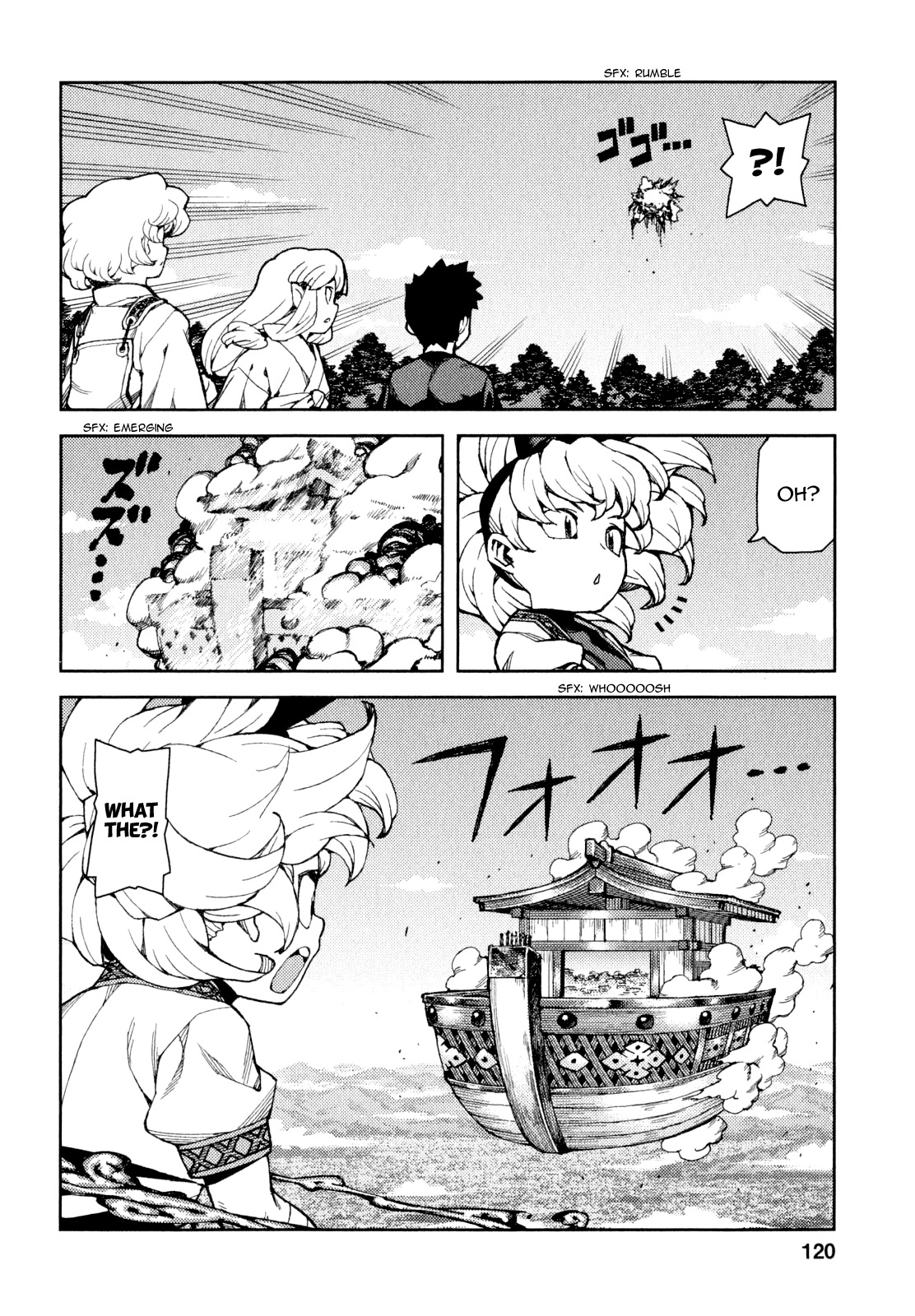 Tsugumomo Chapter 65 page 18 - Chapter 65: The Great Ship