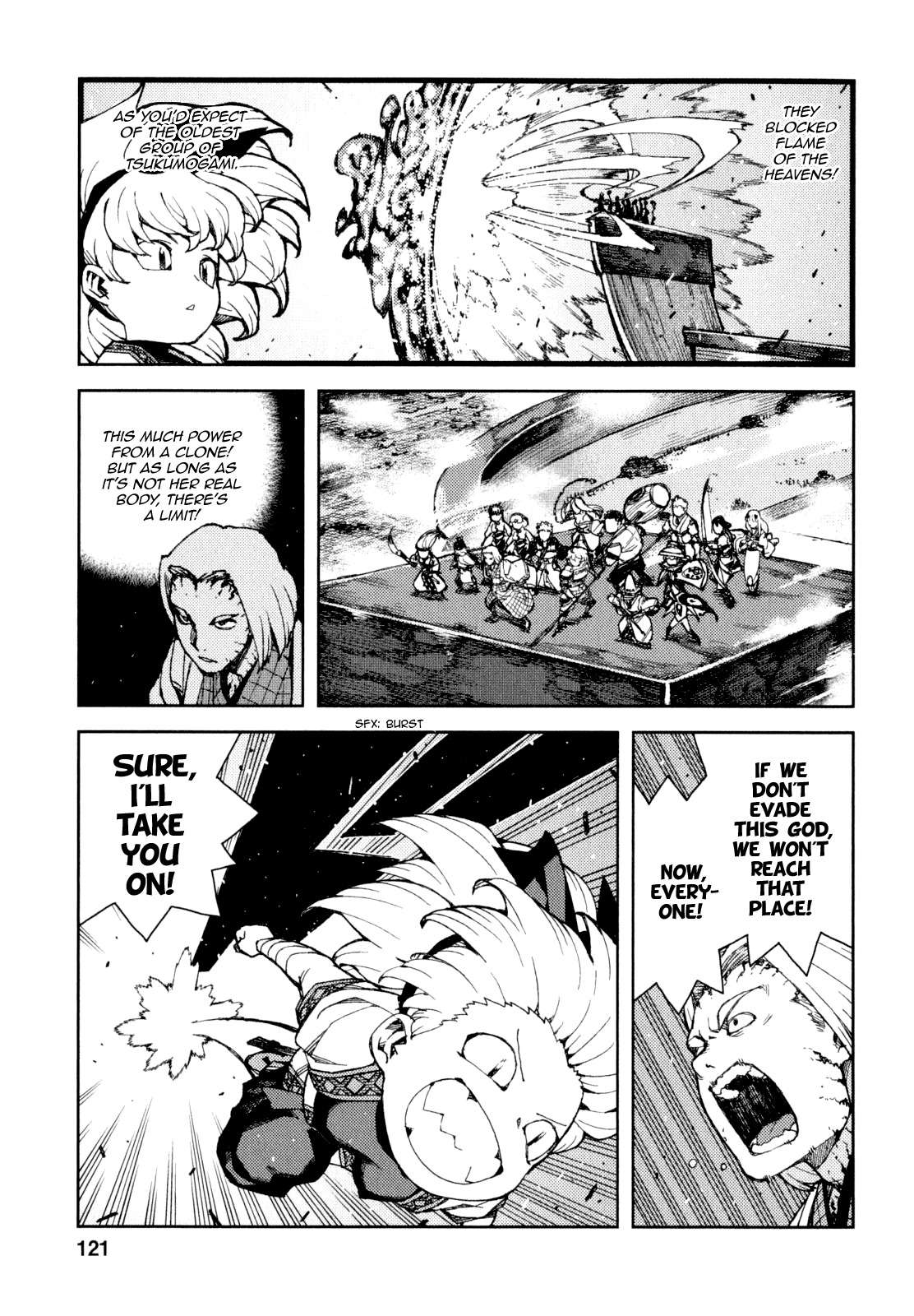 Tsugumomo Chapter 65 page 19 - Chapter 65: The Great Ship