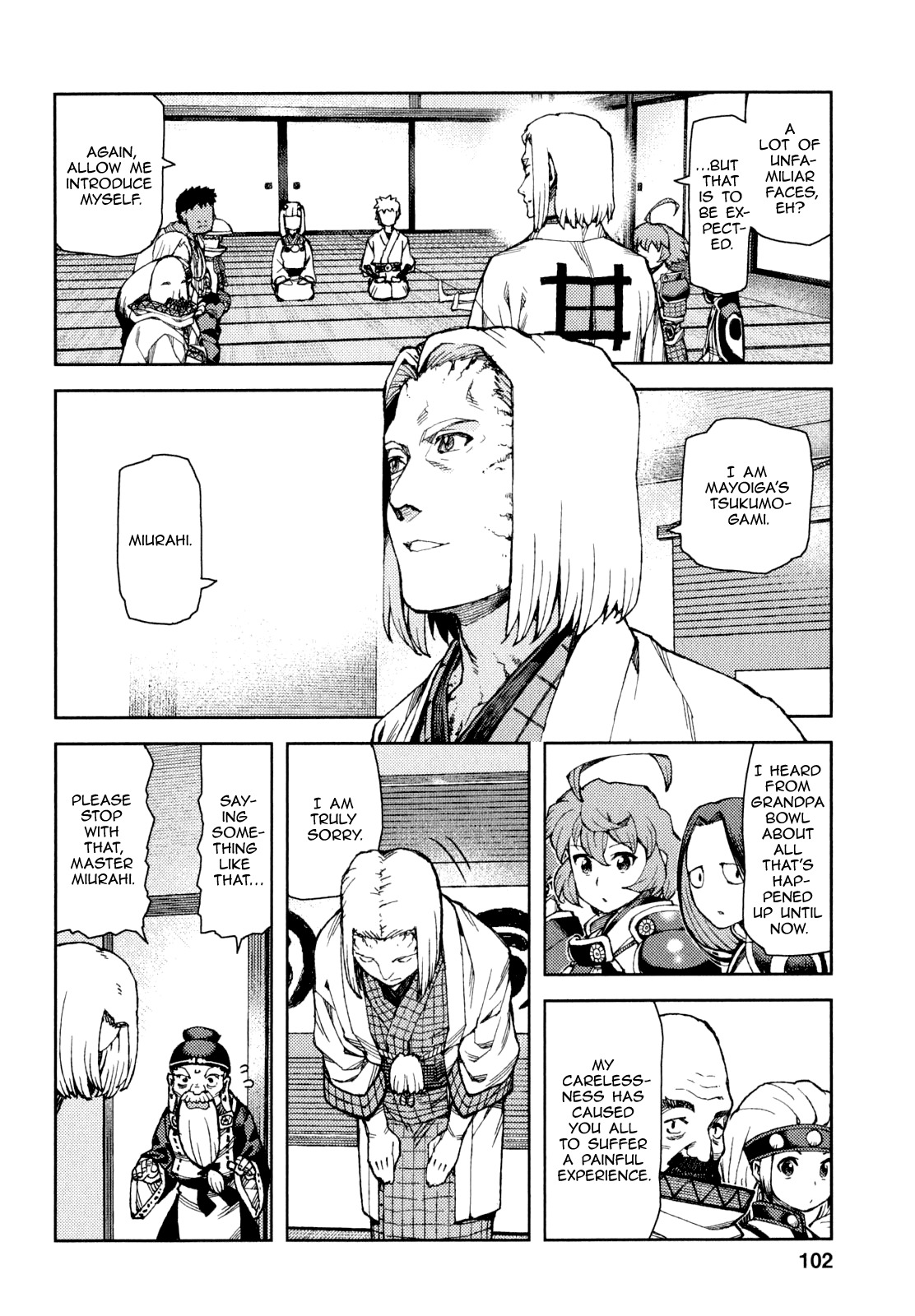 Tsugumomo Chapter 65 page 2 - Chapter 65: The Great Ship