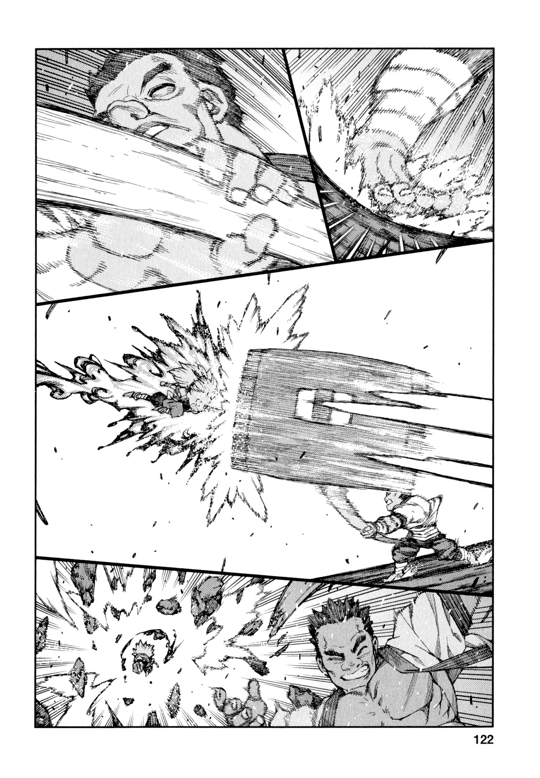 Tsugumomo Chapter 65 page 20 - Chapter 65: The Great Ship